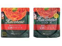 創味食品 ハコネーゼ 焦がしにんにくの完熟トマトソース 商品写真