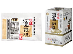 沖保健 琉球酒豪伝説 商品写真