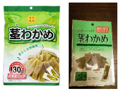 ドン・キホーテ 情熱価格 壮関 情熱価格 茎わかめ お徳用 商品写真