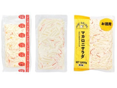 トライアル FAST DELISH マカロニサラダ お徳用 商品写真