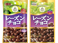 emmy 果実Veil レーズンチョコ 商品写真