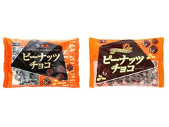 正栄デリシィ ピーナッツチョコ 商品写真