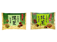 正栄デリシィ とろける抹茶ショコラ 商品写真