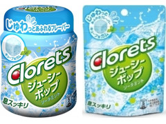 モンデリーズ クロレッツ ジューシーポップ ソーダミント 商品写真