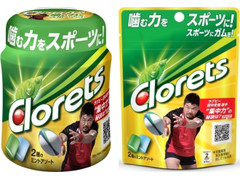 モンデリーズ クロレッツ XP オリジナルミント クリアミント アソート 商品写真