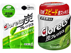 モンデリーズ クロレッツ炭 フレッシュミント 商品写真