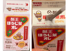 酪王協同 酪王ほうじ茶オレ 商品写真