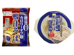 こんにゃくパーク 糖質0カロリーオフ麺 鴨汁そば 鴨汁スープ付