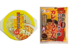 こんにゃくパーク 糖質0カロリーオフ麺 カレーうどん カレースープ付