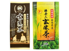 葉桐 玄米茶 商品写真