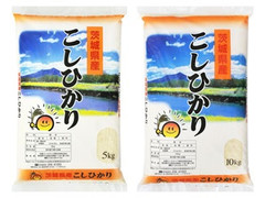 全農パールライス東日本 茨城県産こしひかり 商品写真