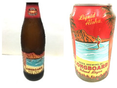 友和貿易 コナビール ロングボードアイランドラガー 商品写真