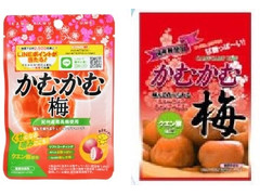 三菱食品 かむかむ梅 商品写真