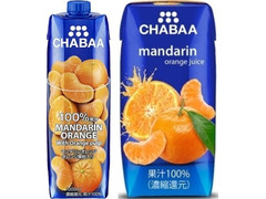 HARUNA CHABAA マンダリンオレンジジュース