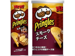 プリングルズ スモークチーズ