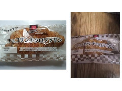 木村屋 チョコサンドクロワッサン 商品写真