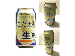 アクサス こだわり凛麦生 商品写真