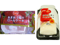 オランジェ あまおう苺のロールケーキ 商品写真