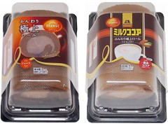 オランジェ ふんわり極上ロール ショコラ 商品写真