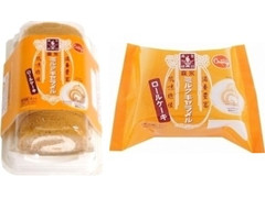 オランジェ 森永ミルクキャラメルのロールケーキ 商品写真