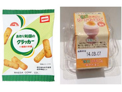 鈴木鶏卵GPセンター 葉酸たまごのゆでたまご 商品写真