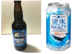 網走ビール 流氷ドラフト 商品写真