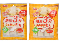 アイリスフーズ 熱湯3分うす切りもち シングルパック 商品写真