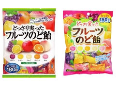 アサヒ どっさり実ったフルーツのど飴 商品写真