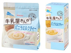 和光堂 牛乳屋さんの バニラミルクティー 商品写真