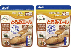 アサヒ バランス献立 とろみエール とろみだしの素 商品写真