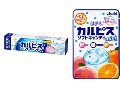 アサヒ カルピスソフトキャンディ 商品写真