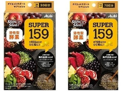 アサヒ スリムアップスリム SUPER159 商品写真