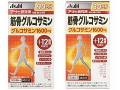 アサヒ 筋骨グルコサミン 商品写真