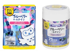 ユニマットリケン おやつにサプリZOO ブルーベリー＋ルテイン 商品写真