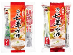 神州一味噌 春の七草がゆセット 商品写真