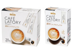 AGF ブレンディ カフェラトリー 濃厚ミルクカフェラテ 商品写真