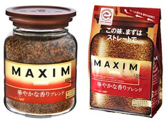 マキシム 華やかな香りブレンド 商品写真