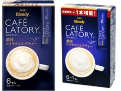 AGF ブレンディ カフェラトリー スティック 濃厚ロイヤルミルクティー