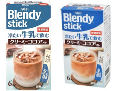 AGF ブレンディ スティック 冷たい牛乳で飲む クリーミーココアオレ 商品写真
