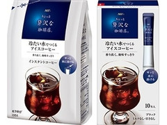 マキシム ちょっと贅沢な珈琲店 冷たい水でつくるアイスコーヒー