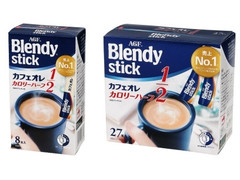 AGF ブレンディ スティック カフェオレ カロリーハーフ