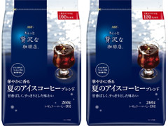 AGF ちょっと贅沢な珈琲店 レギュラー・コーヒー 華やかに香る夏のアイスコーヒーブレンド 商品写真