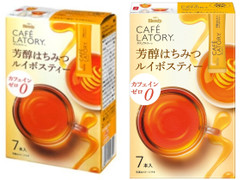 AGF ブレンディ カフェラトリー スティック 芳醇はちみつルイボスティー 商品写真