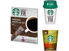 スターバックス ヴィア コーヒーエッセンス イタリアン ロースト 商品写真