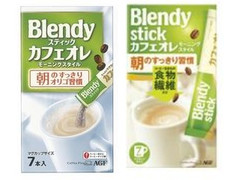 AGF ブレンディ スティック カフェオレ モーニングスタイル 商品写真