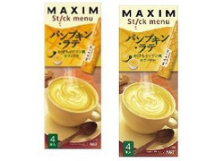 マキシム スティックメニュー パンプキンラテ 商品写真