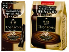 マキシム トップアロマ ハイブリッド 濃密なコク 商品写真