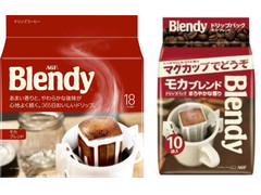 AGF ブレンディ レギュラー・コーヒー ドリップパック モカ・ブレンド