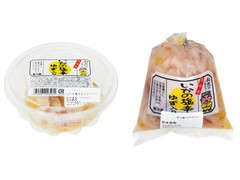 和光食品 いかの塩辛ゆず入り 商品写真