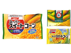 味の素食品冷凍 スーパースイートコーン